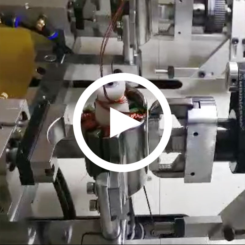 無刷電機繞線機測試視頻（一次可繞多股）