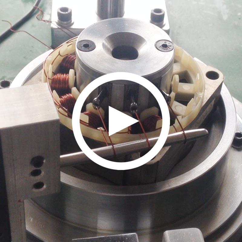 無刷電機(jī)定子全自動內(nèi)繞機(jī)