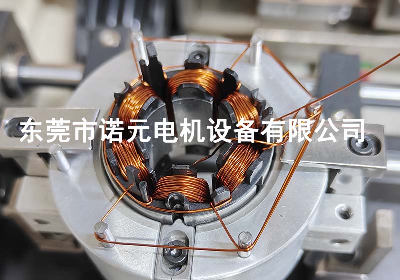 水泵無刷定子繞線